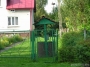 Nazwa pliku=sierp_07_194.jpg
Wielkość pliku=365KiB
Rozmiar=800x600
Data dodania=19 VI 2008 sierp_07_194.jpg
